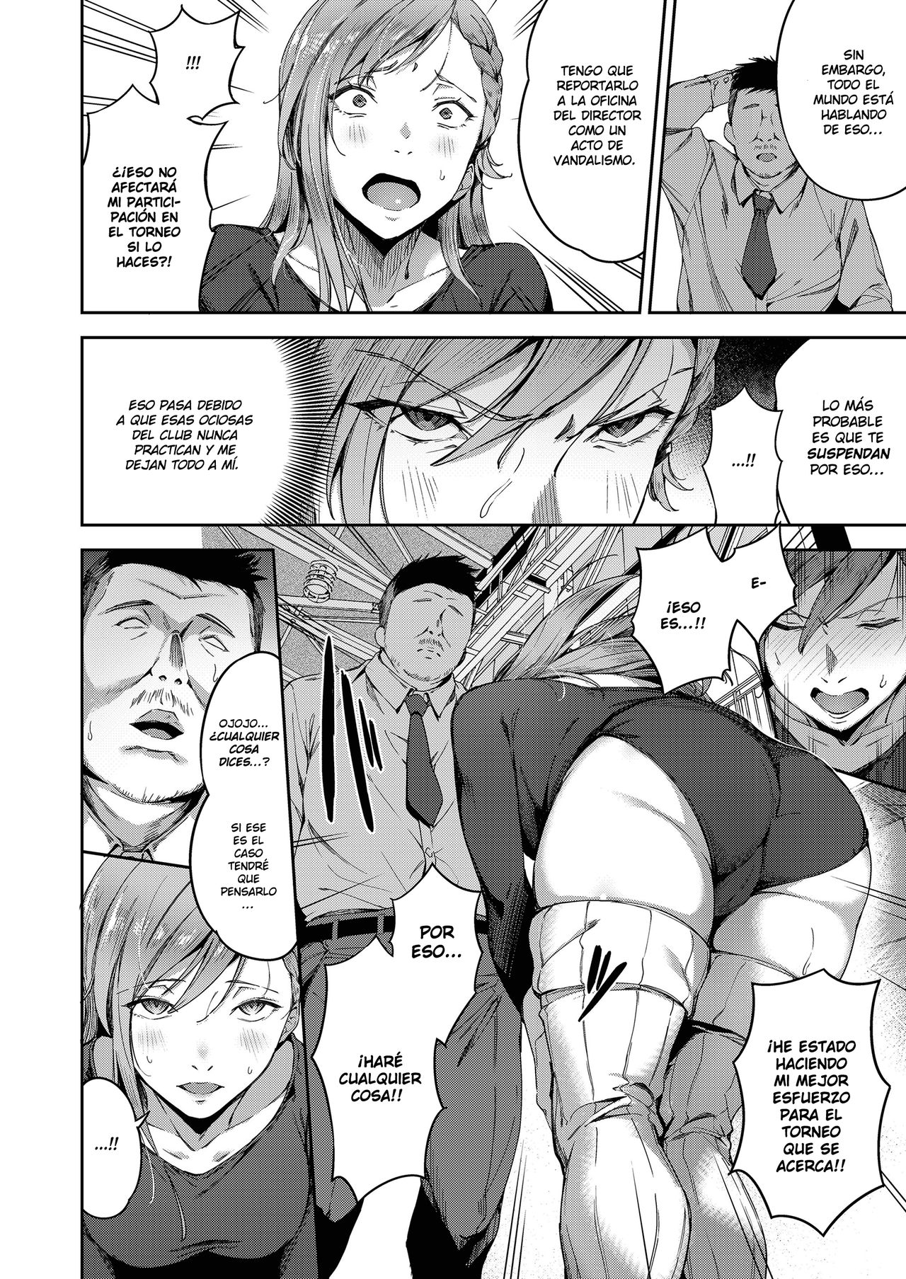 Inga Ouhou | Lewd Retribution page 4 full