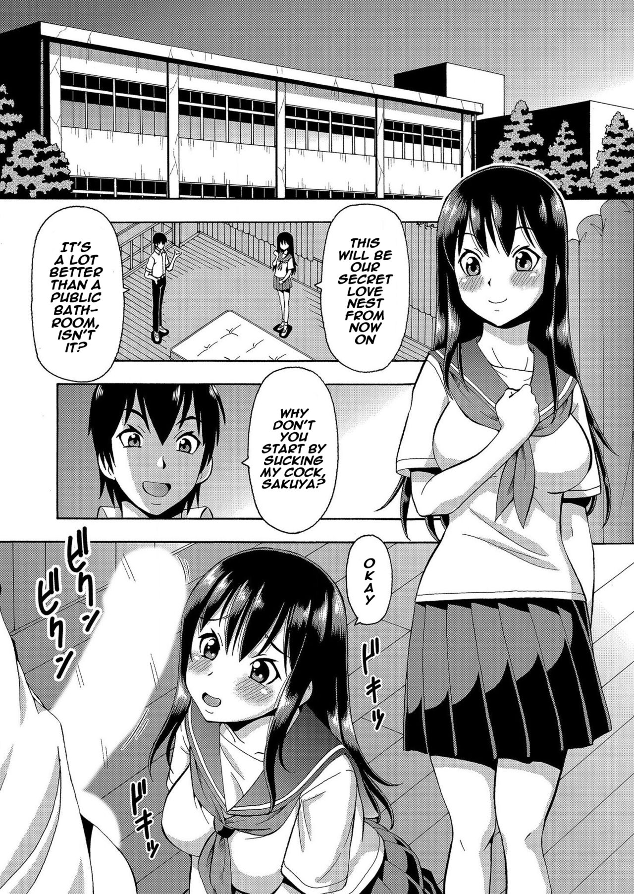 Parameter remote control - that makes it easy to have sex with girls! page 5 full