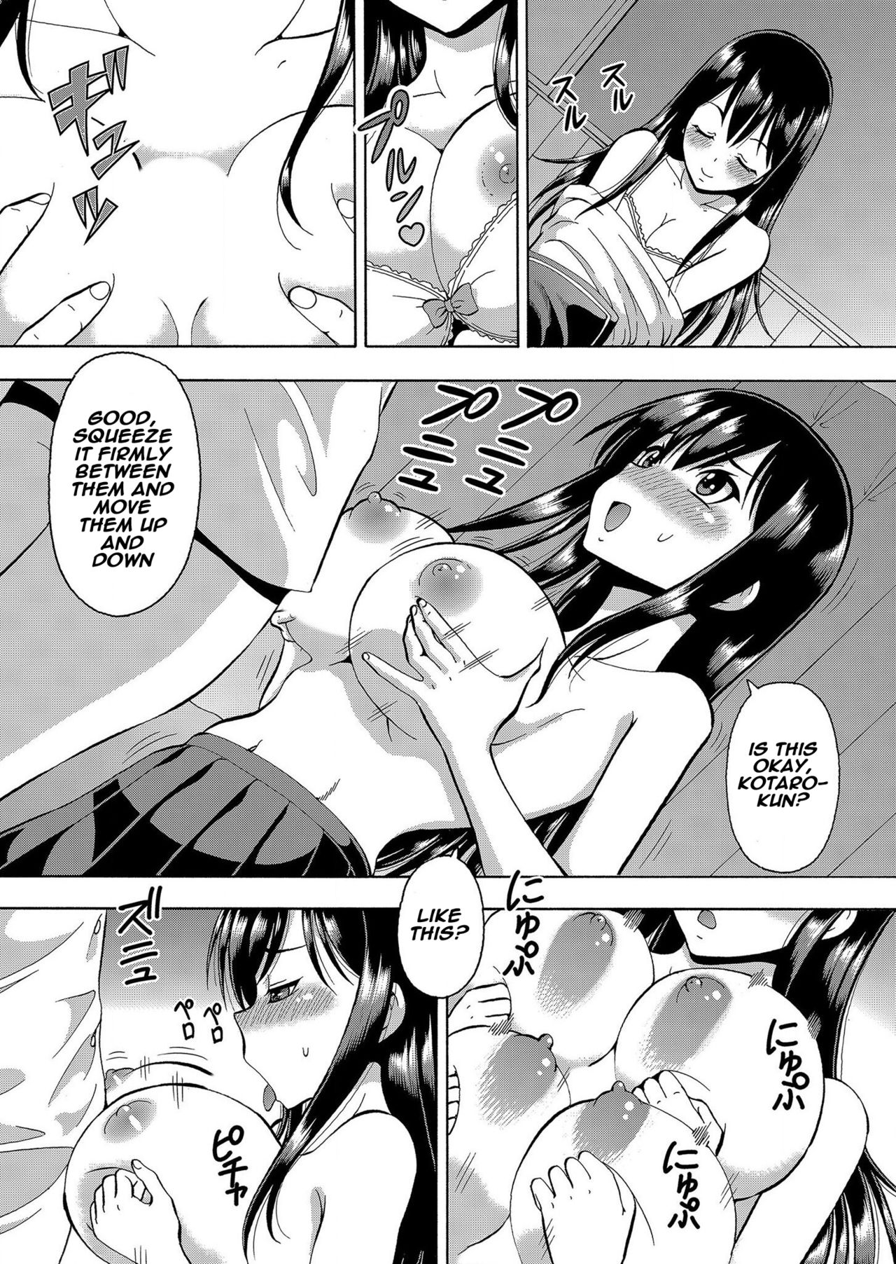 Parameter remote control - that makes it easy to have sex with girls! page 7 full