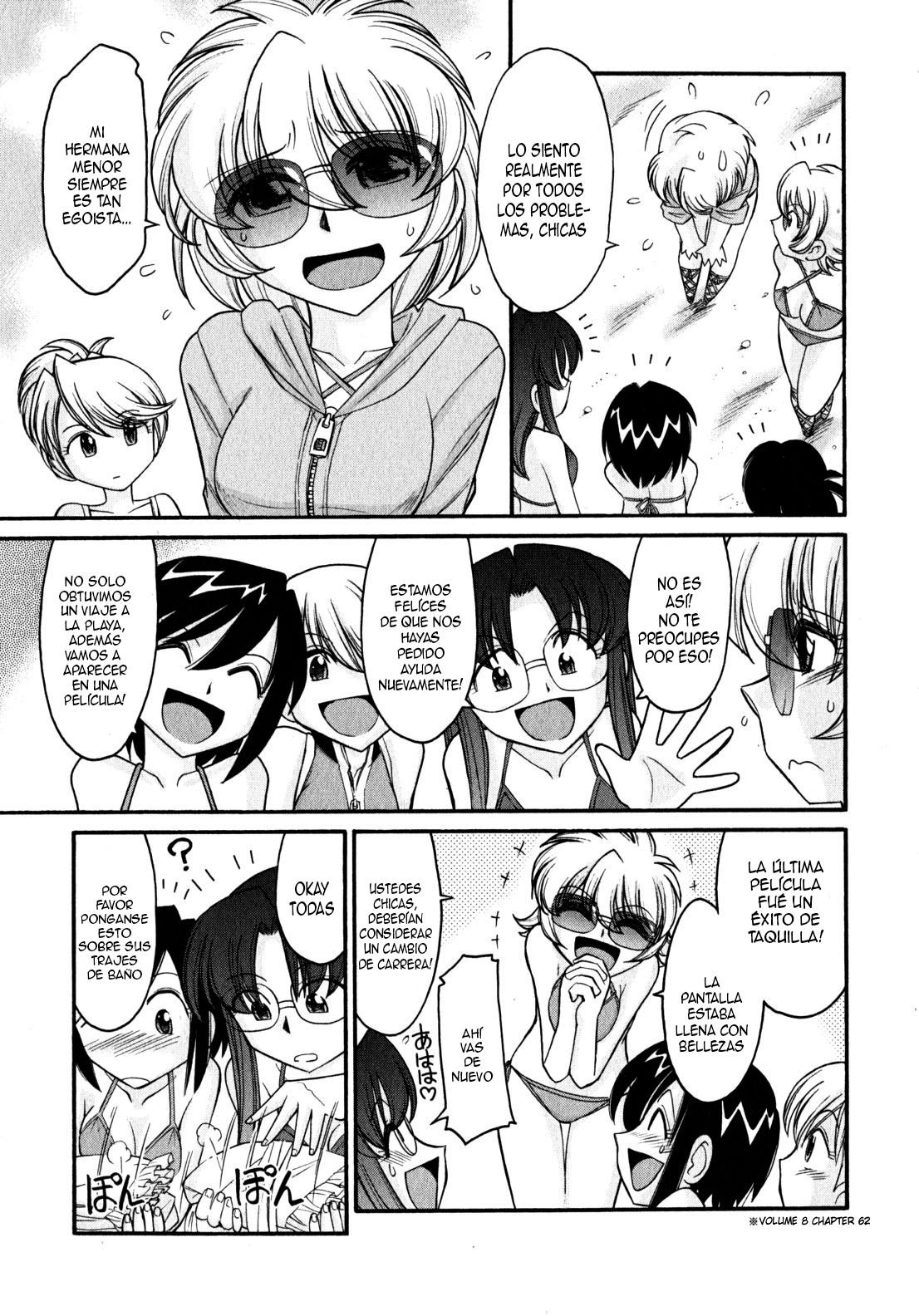 Cheers! 10 page 10 full