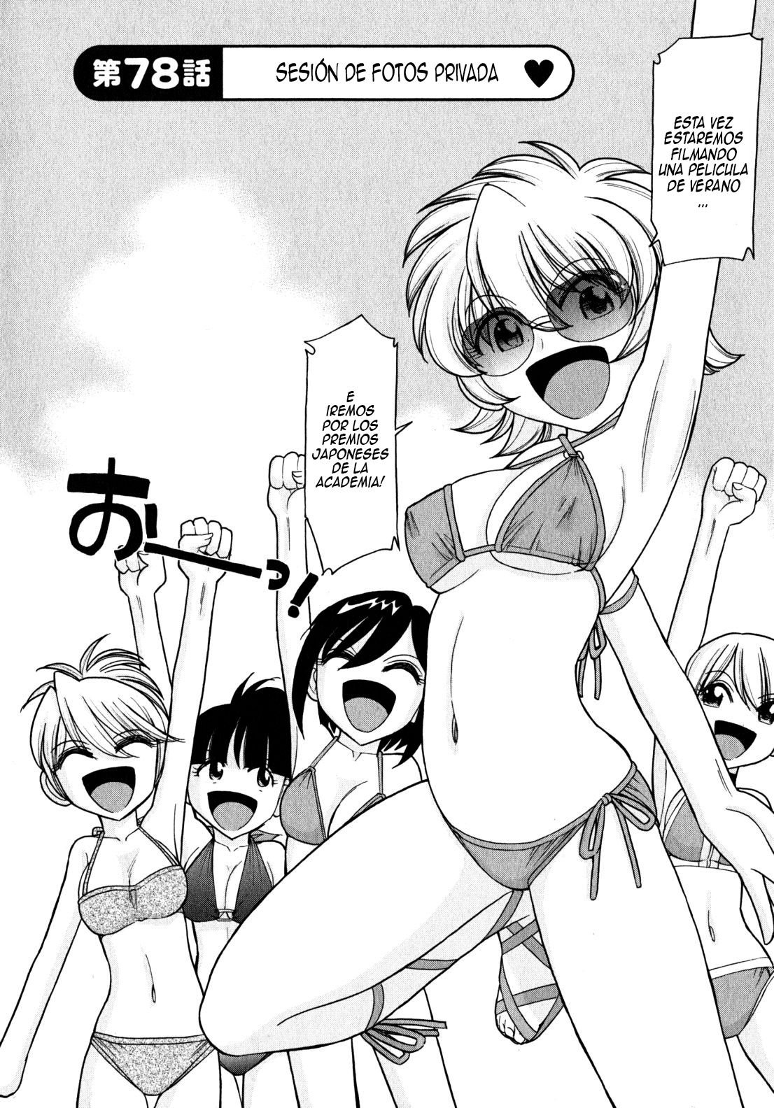 Cheers! 10 page 9 full