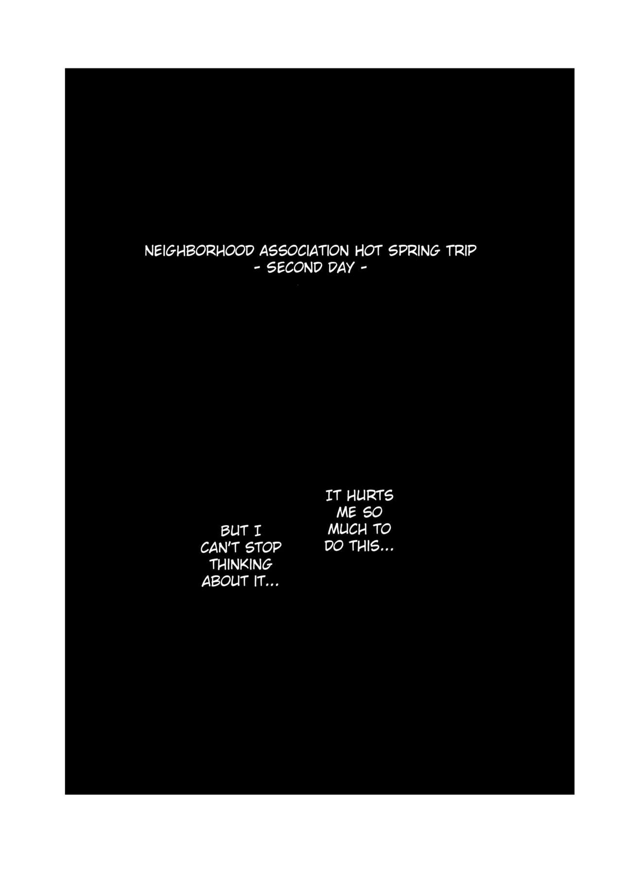 Hitozuma to NTR Chounai Ryokou -Futsukame- page 2 full