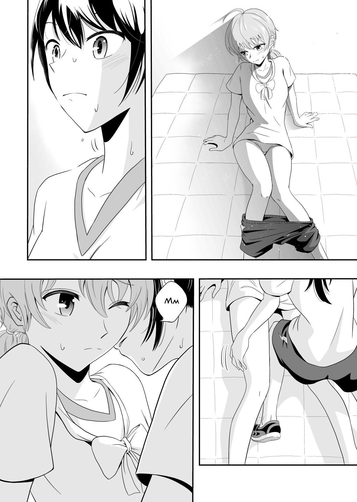 Yuuhi Sashikomu | Закат солнца page 8 full