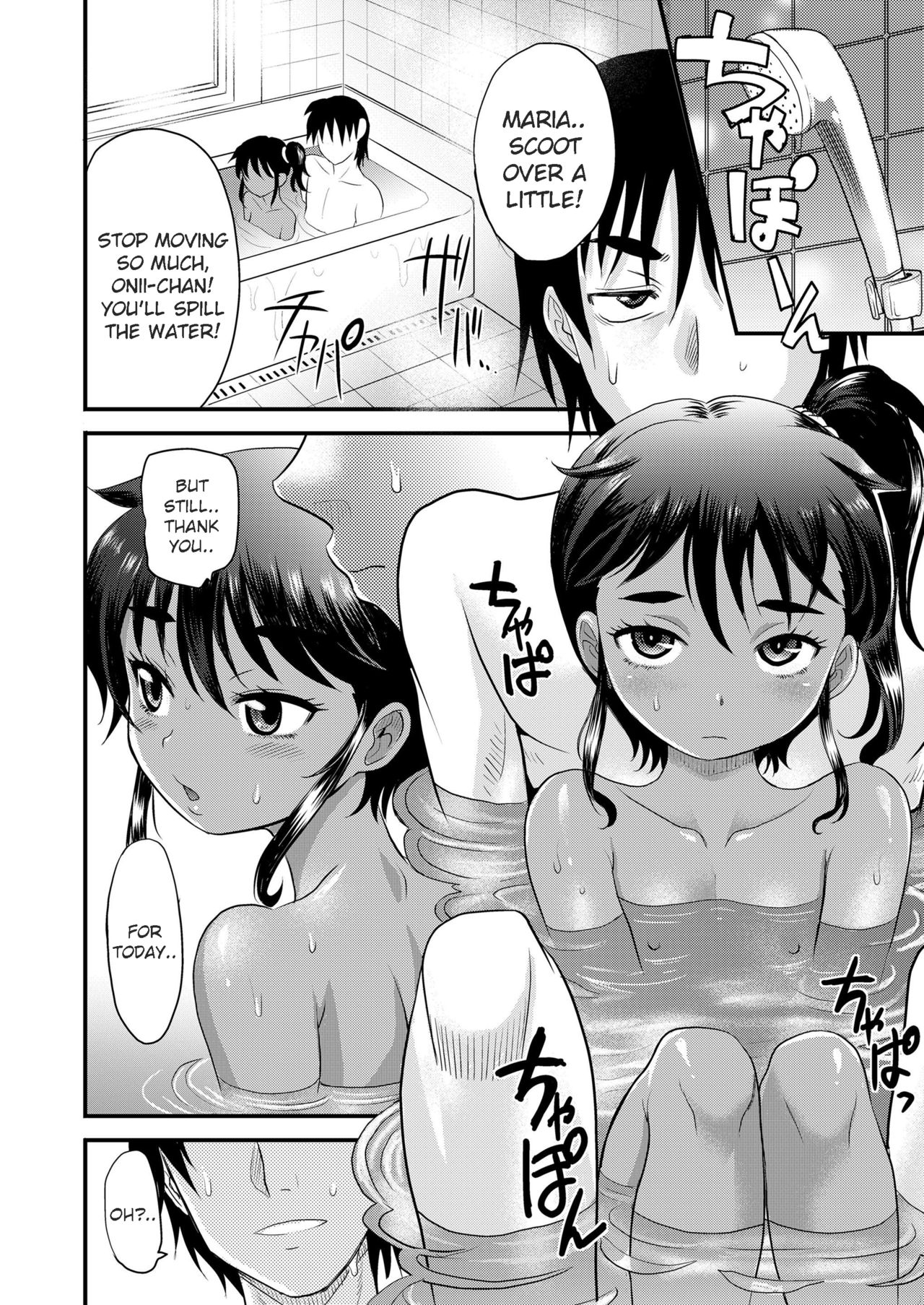 Ladies First page 4 full
