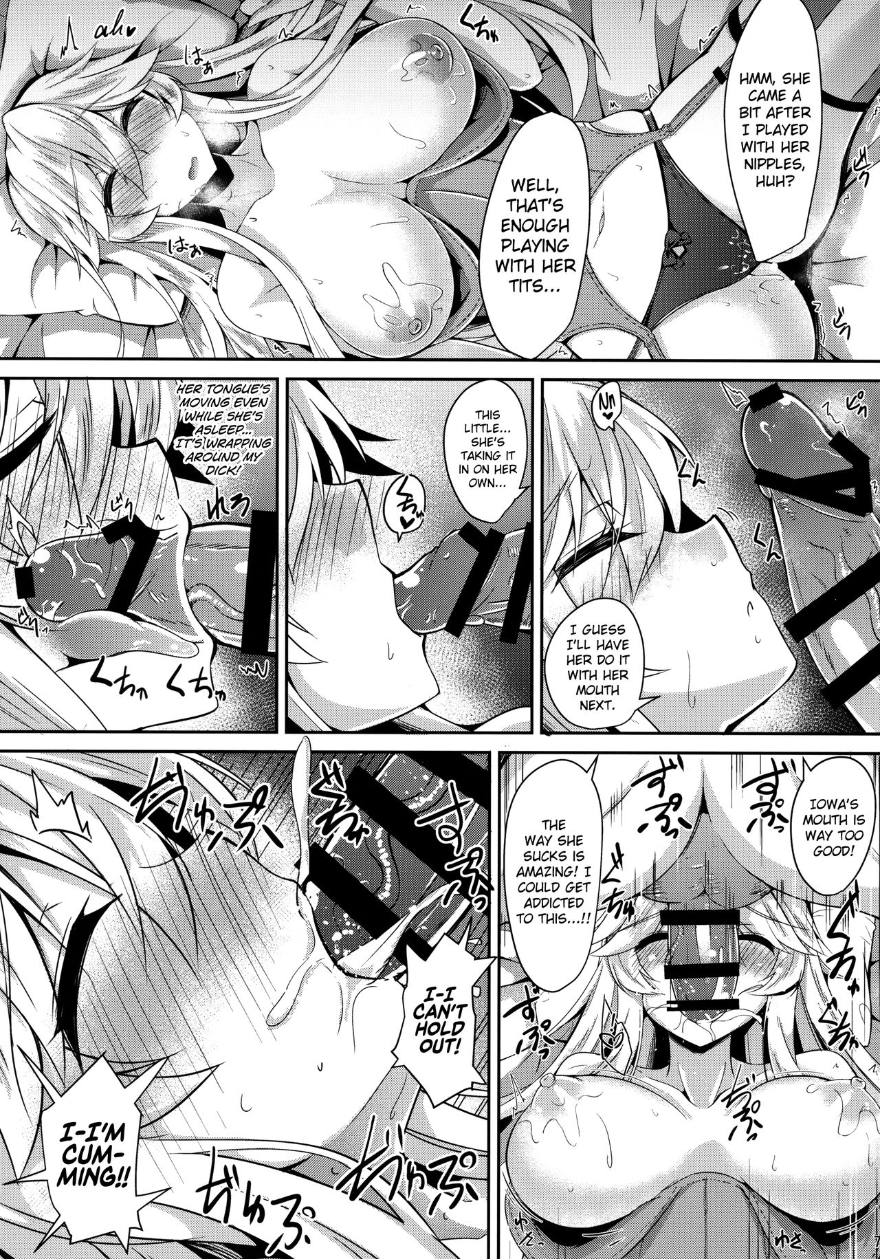 Iowa to Mechamecha Ecchi Suru Hon | Wild Sex With Iowa page 8 full