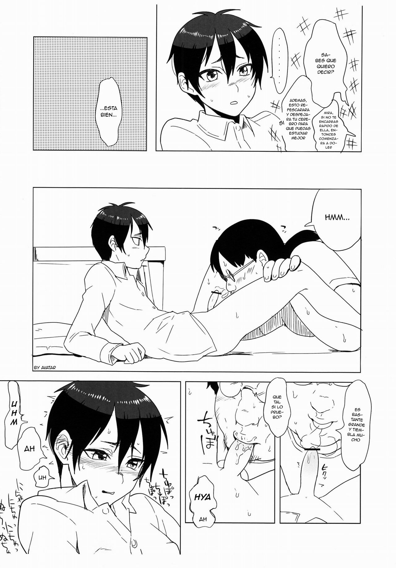 Iinari-kun page 6 full