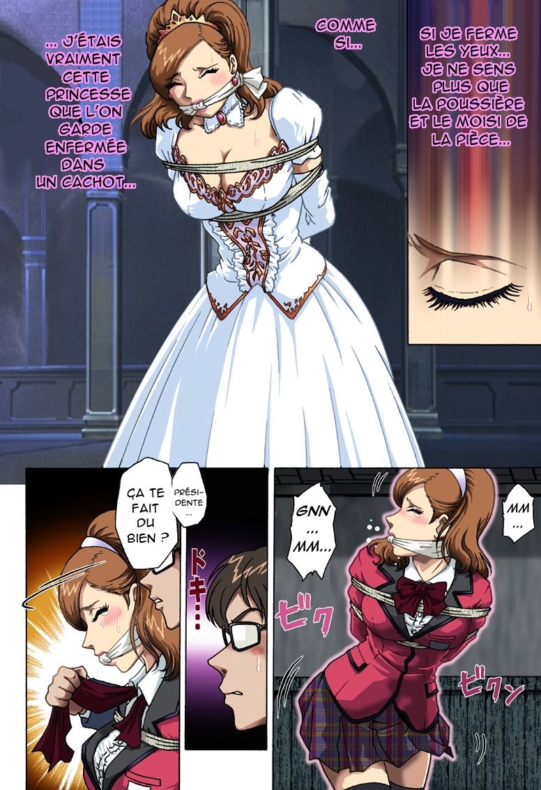 Toraware no Seito Kaichou page 10 full