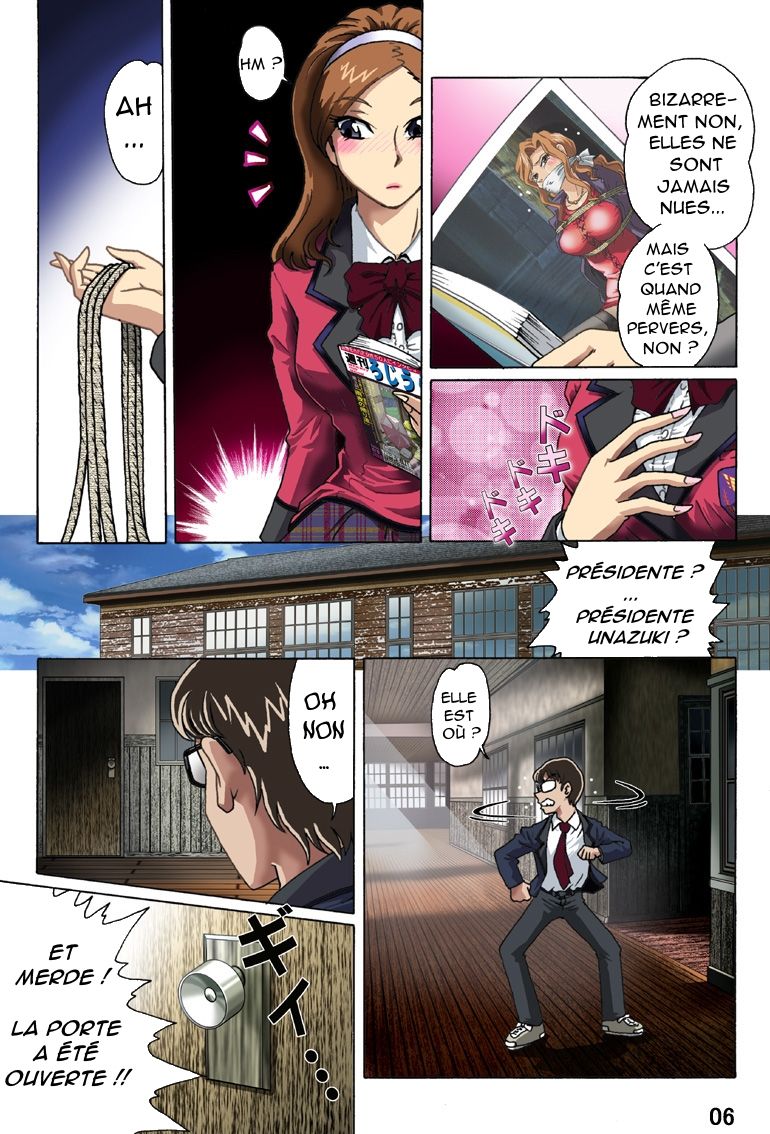 Toraware no Seito Kaichou page 6 full