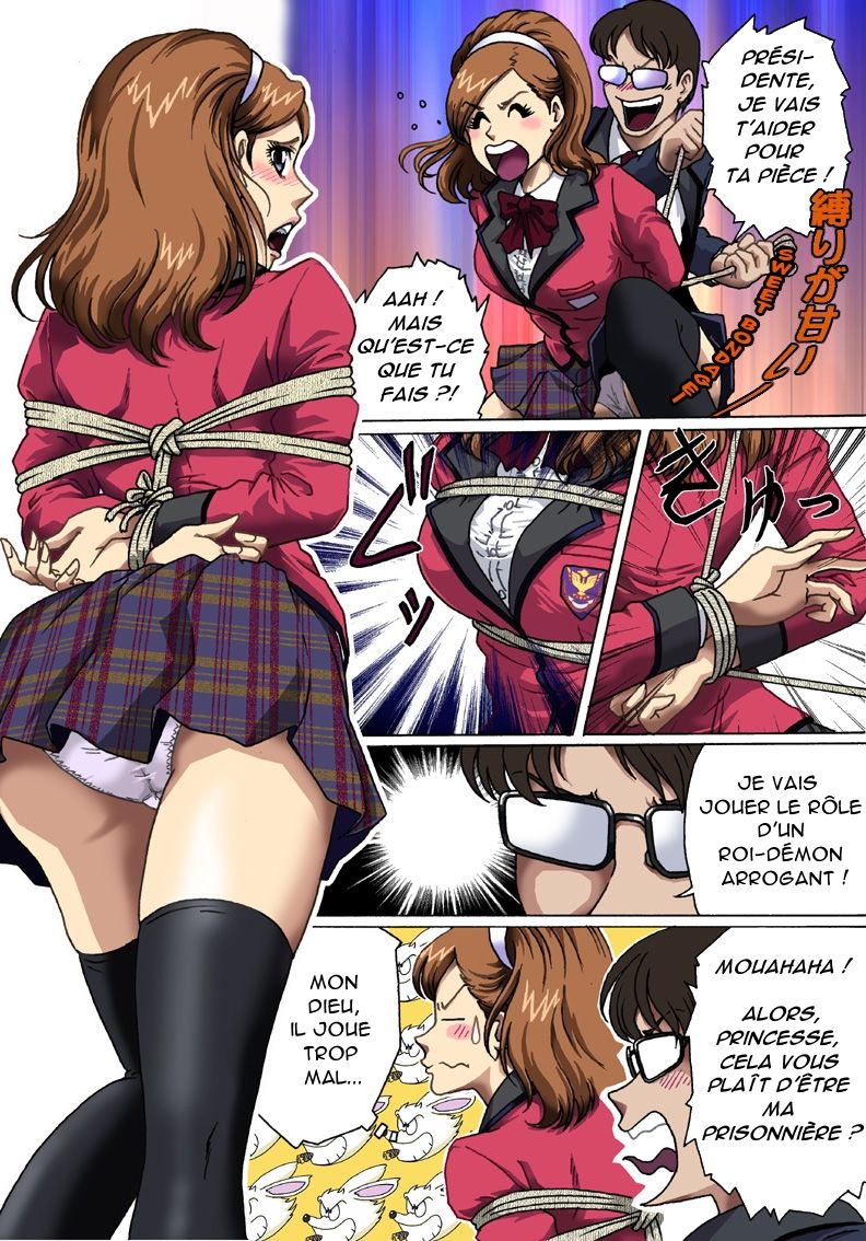 Toraware no Seito Kaichou page 8 full