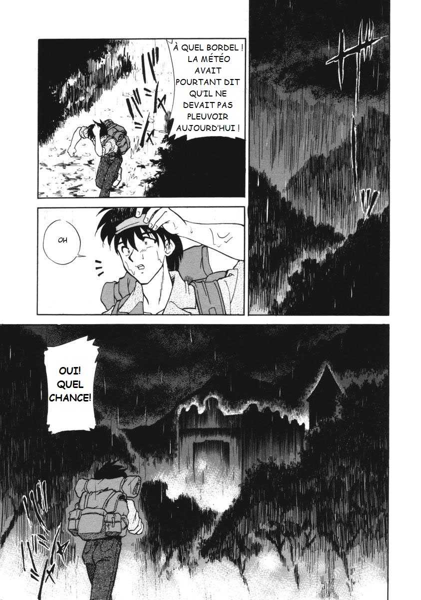 Toki no Nagare no Hate ni | End of Flow of Time page 1 full