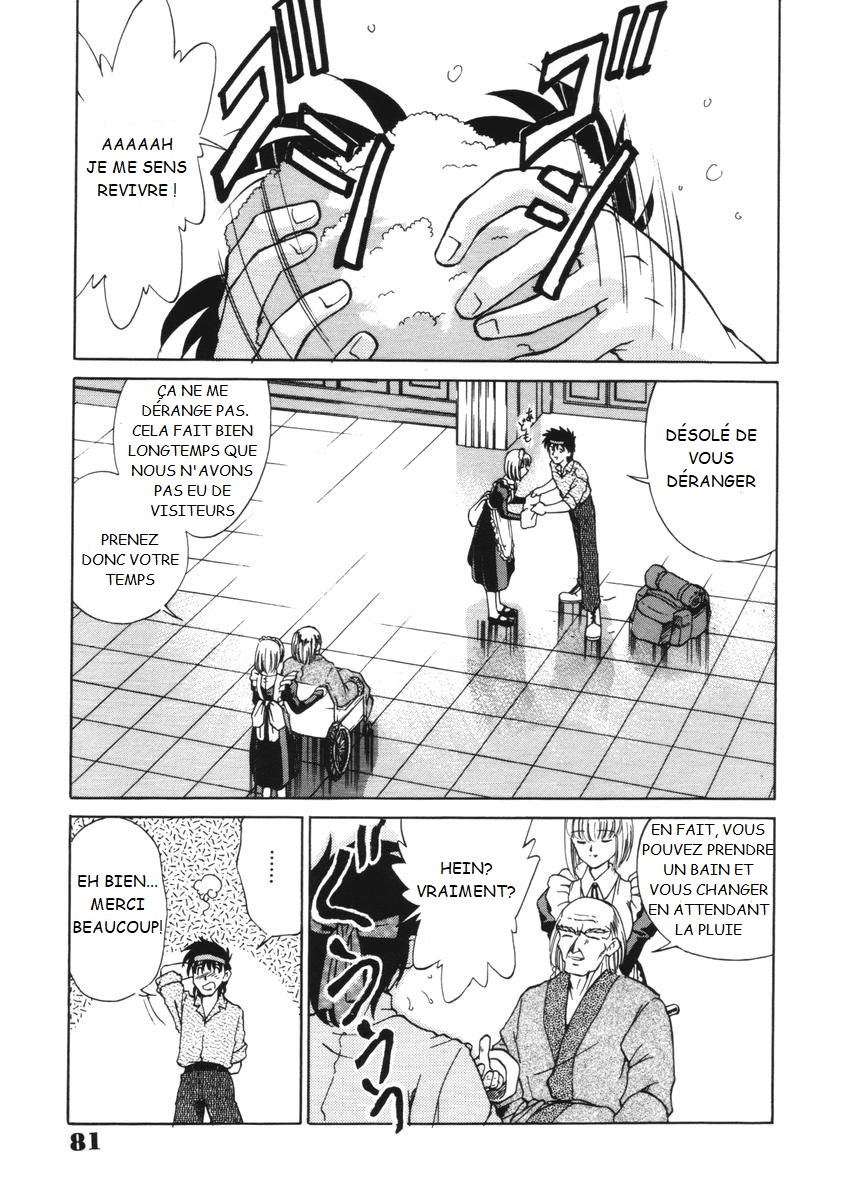 Toki no Nagare no Hate ni | End of Flow of Time page 3 full