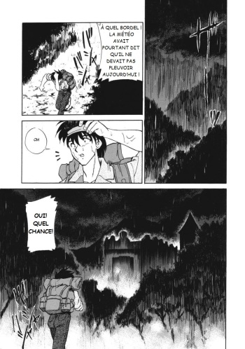 Toki no Nagare no Hate ni | End of Flow of Time cover