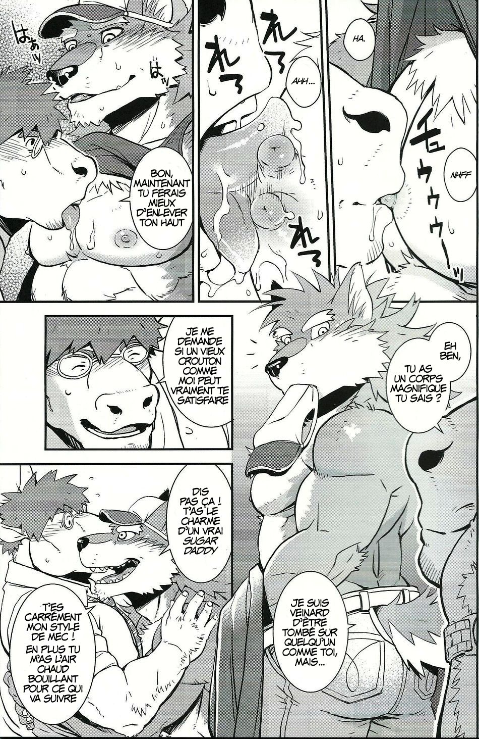 Wolf / Cow page 4 full