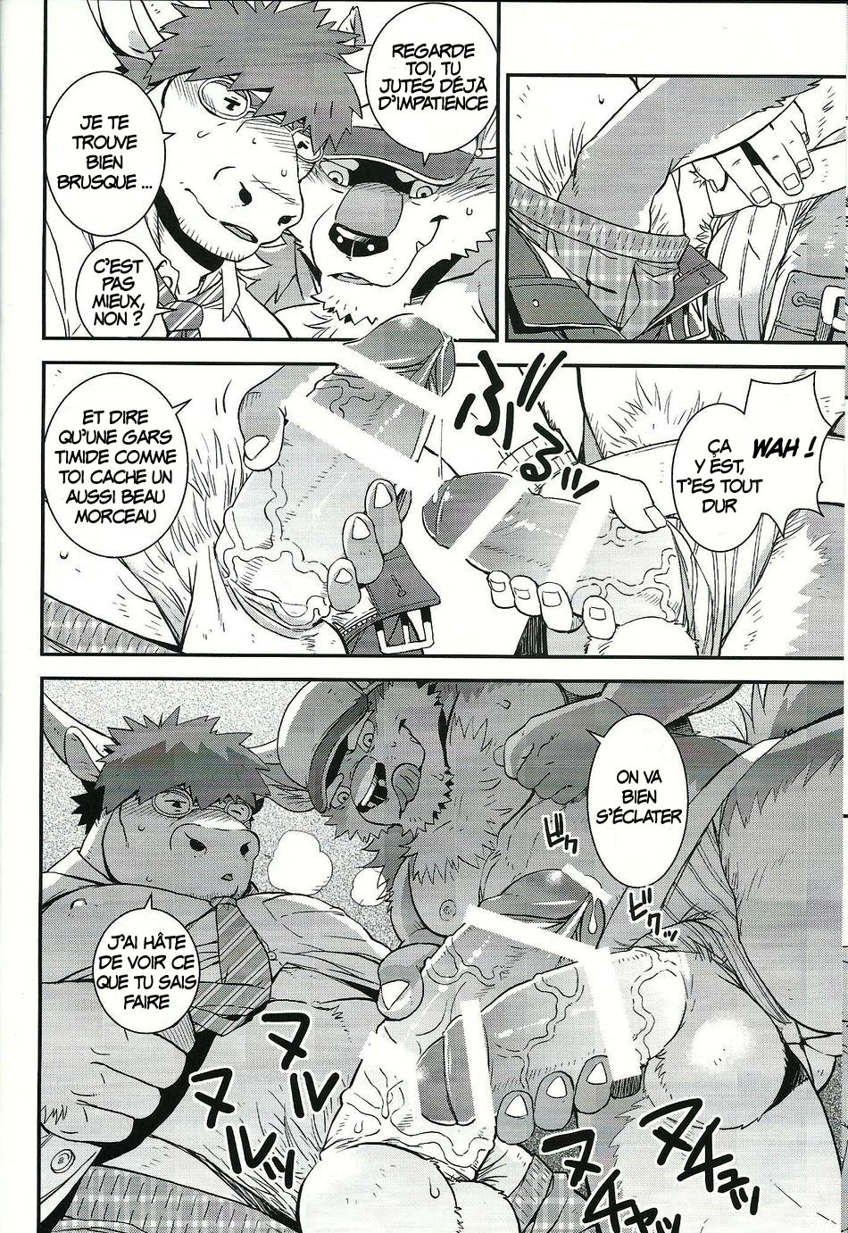 Wolf / Cow page 5 full