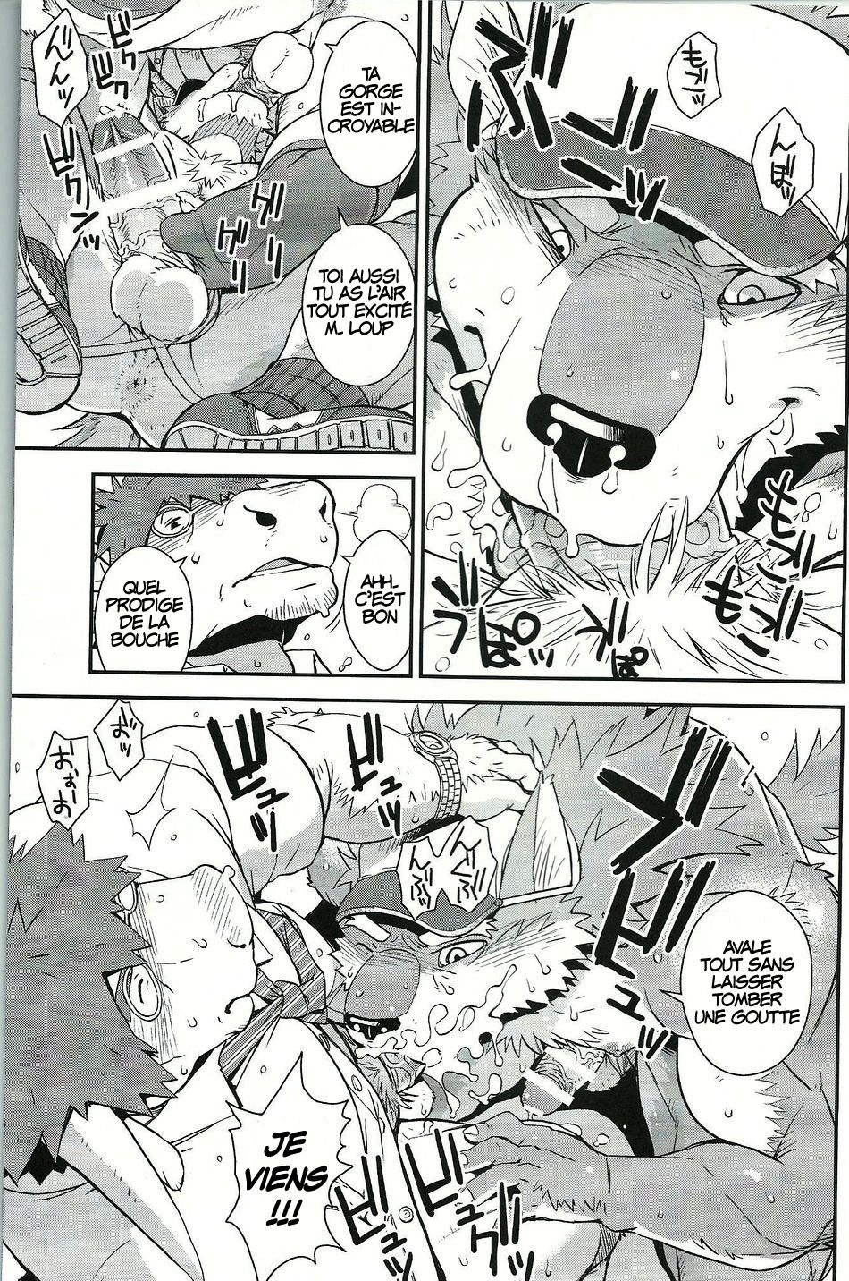 Wolf / Cow page 8 full