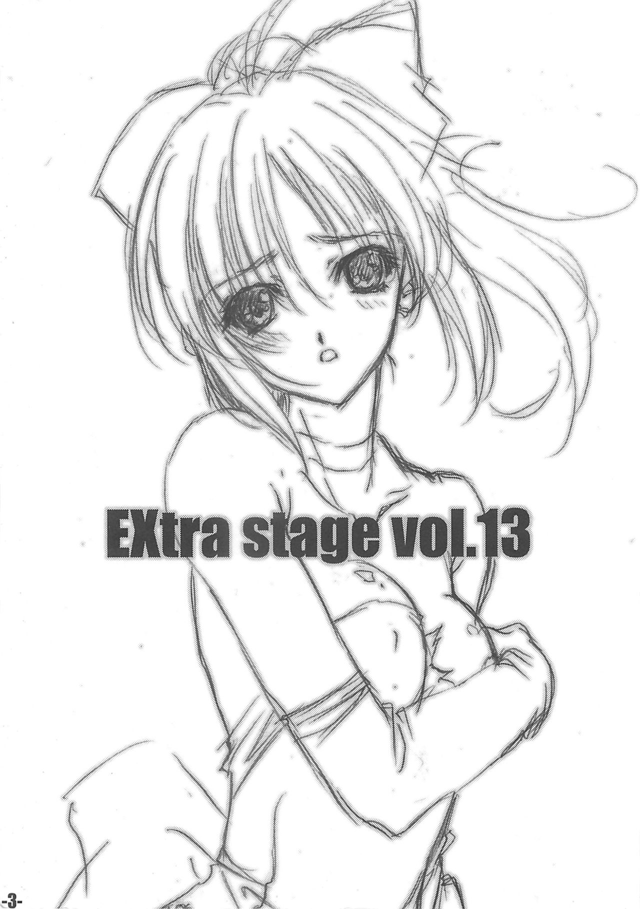 EXtra stage vol. 13 page 2 full