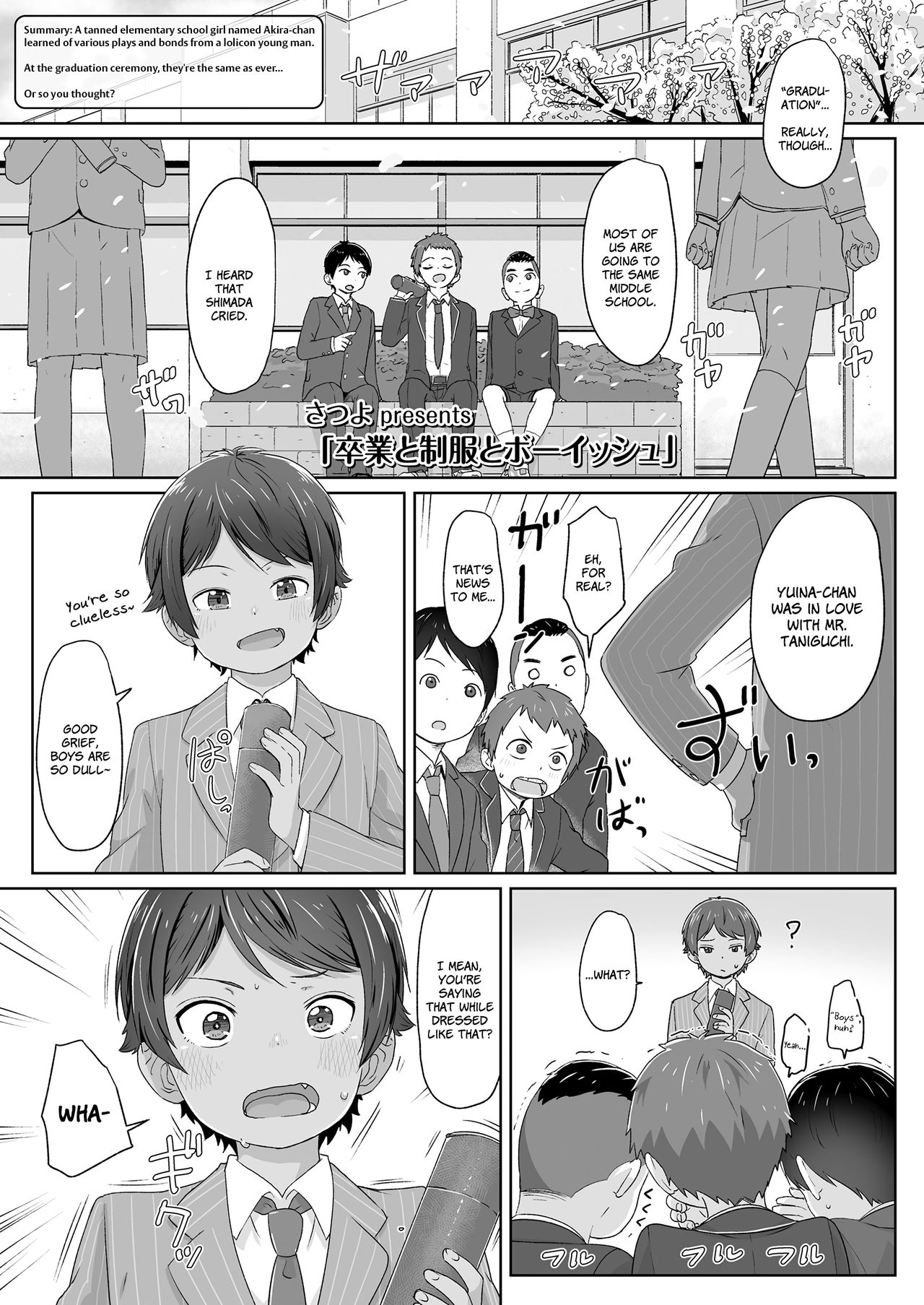 Sotsugyou to Seifuku to Boyish | Graduation &amp; Uniform &amp; Boyish page 1 full