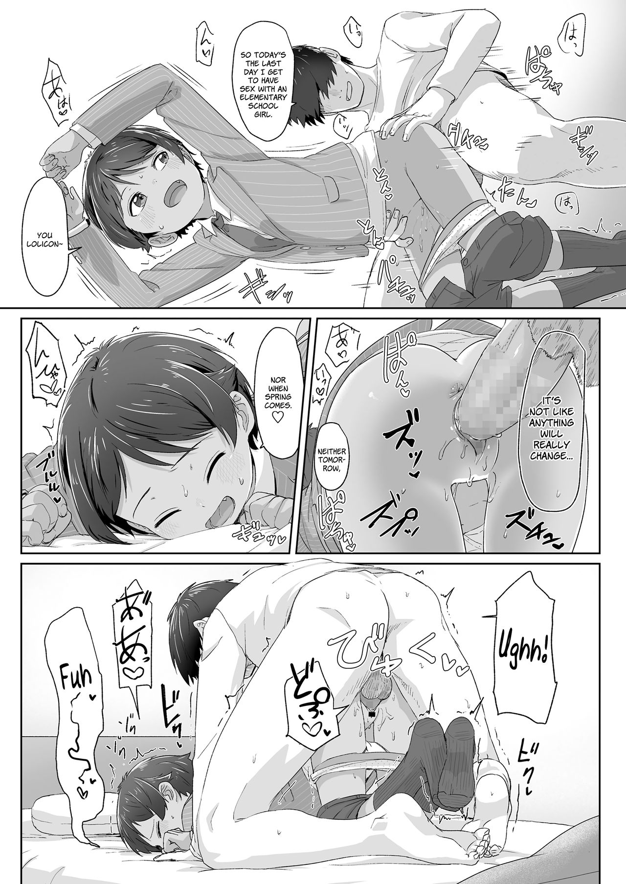 Sotsugyou to Seifuku to Boyish | Graduation &amp; Uniform &amp; Boyish page 3 full