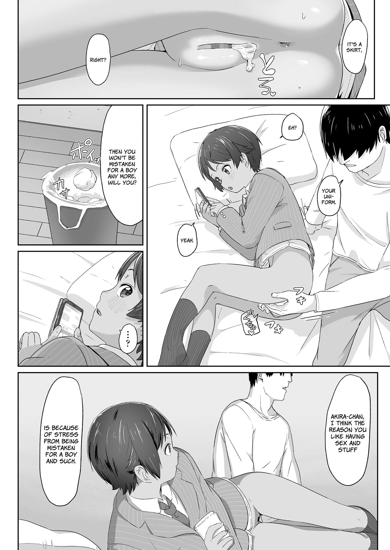 Sotsugyou to Seifuku to Boyish | Graduation &amp; Uniform &amp; Boyish page 4 full