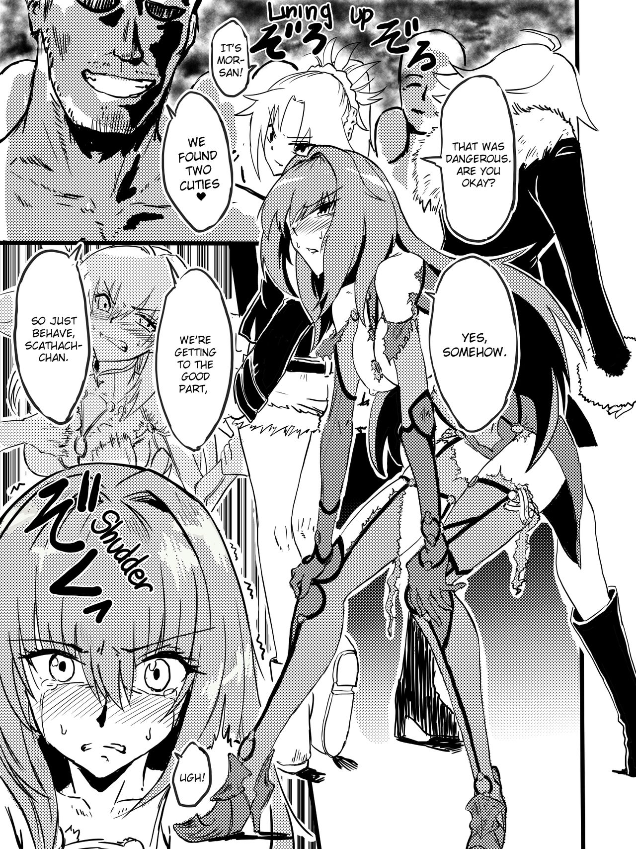 Tousouchuu in Chaldea  | Running away in Chaldea page 5 full