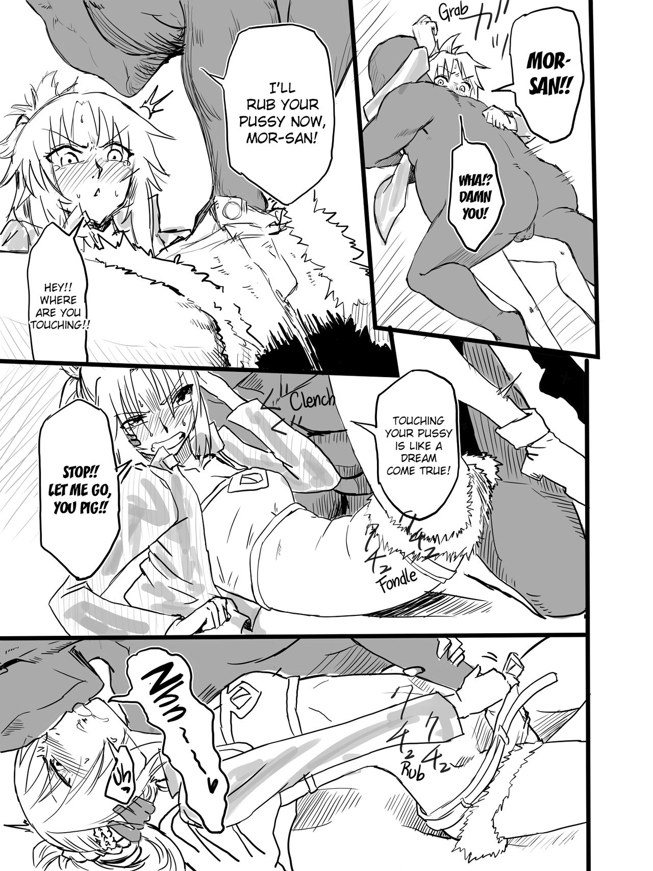 Tousouchuu in Chaldea  | Running away in Chaldea page 7 full