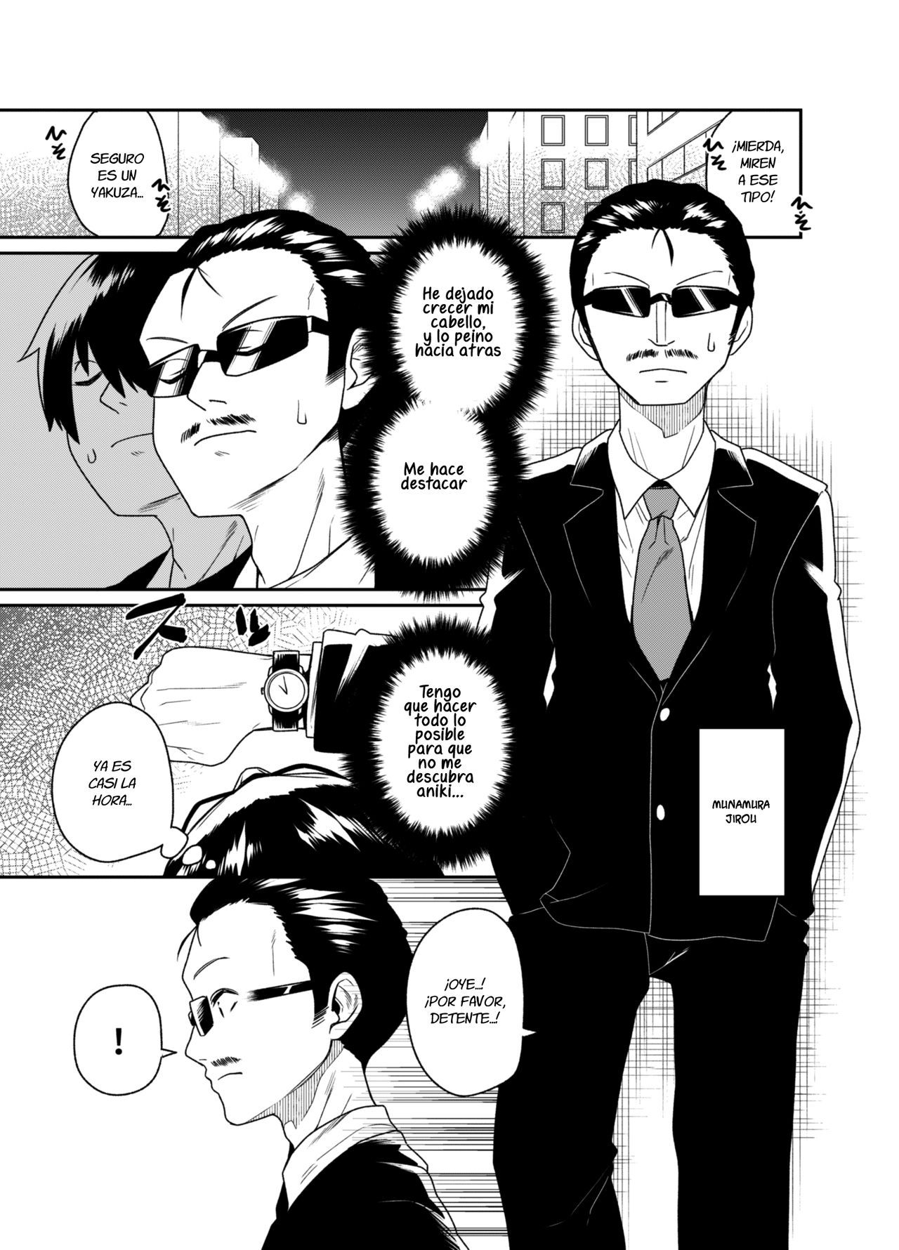 Aniki to Enko 2 page 5 full