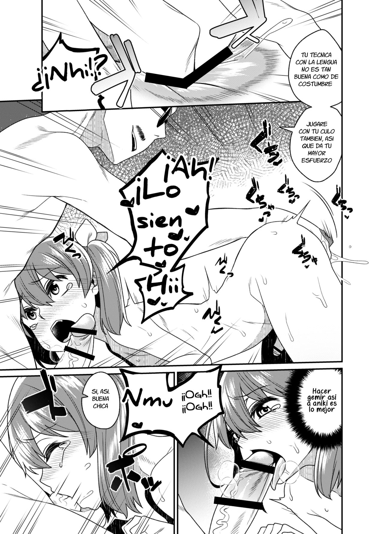 Aniki to Enko 2 page 9 full