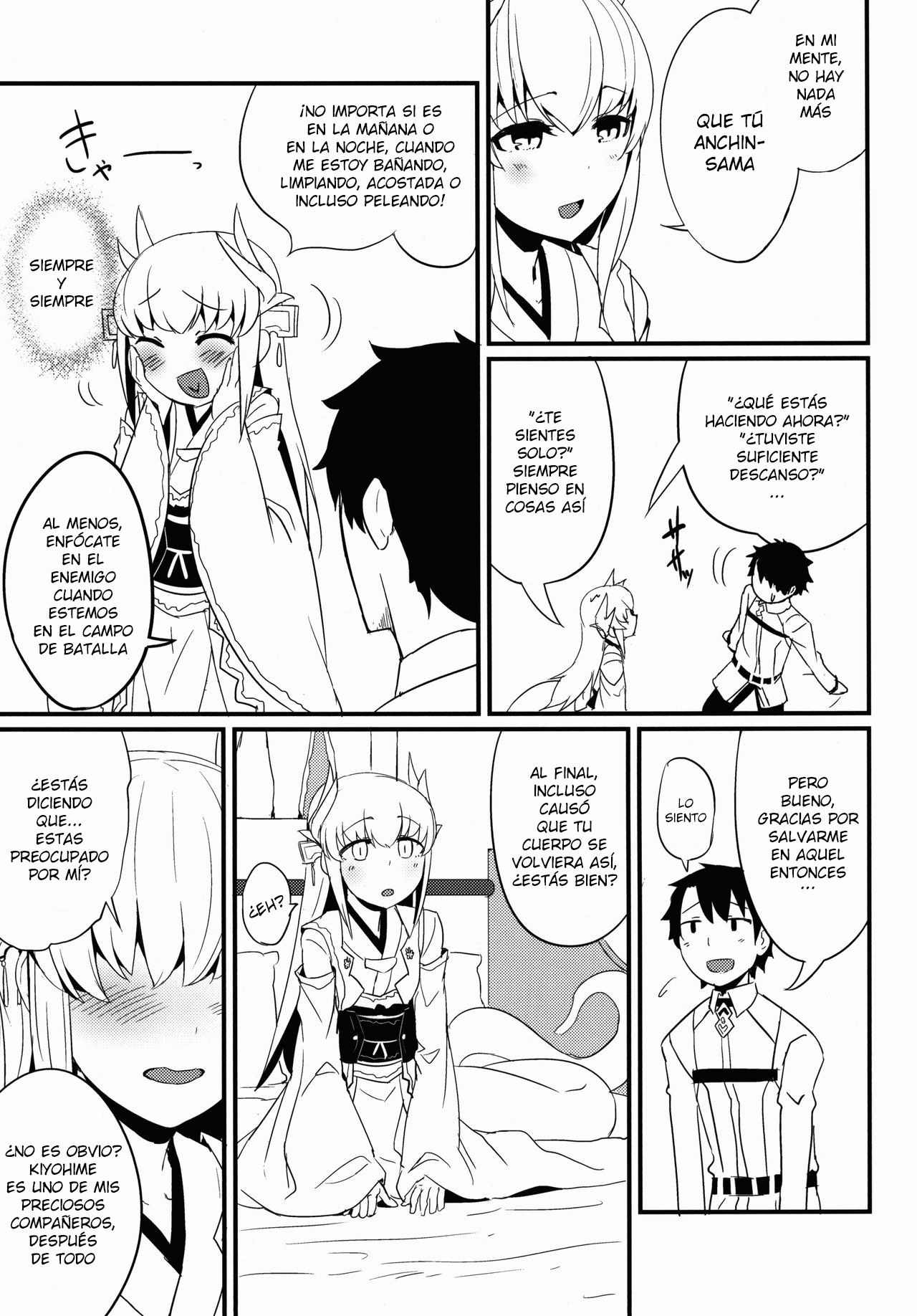 Koishirete Uwabami! page 4 full