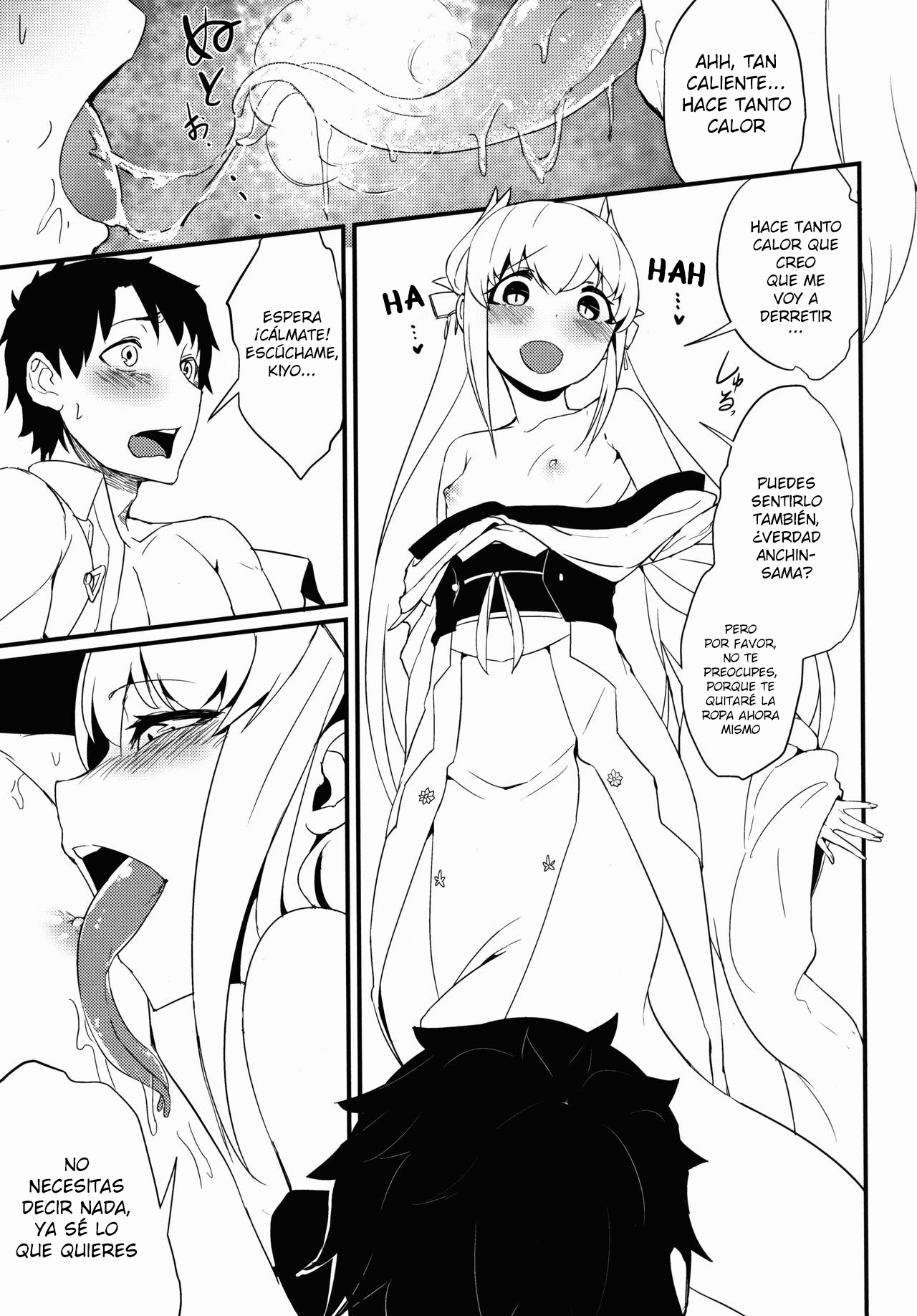 Koishirete Uwabami! page 8 full