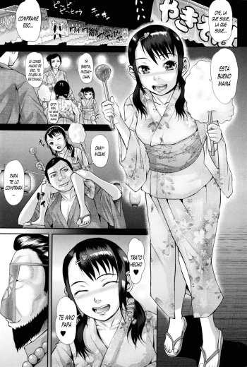 Koufuku Kazoku Kanketsuhen Kouhen cover