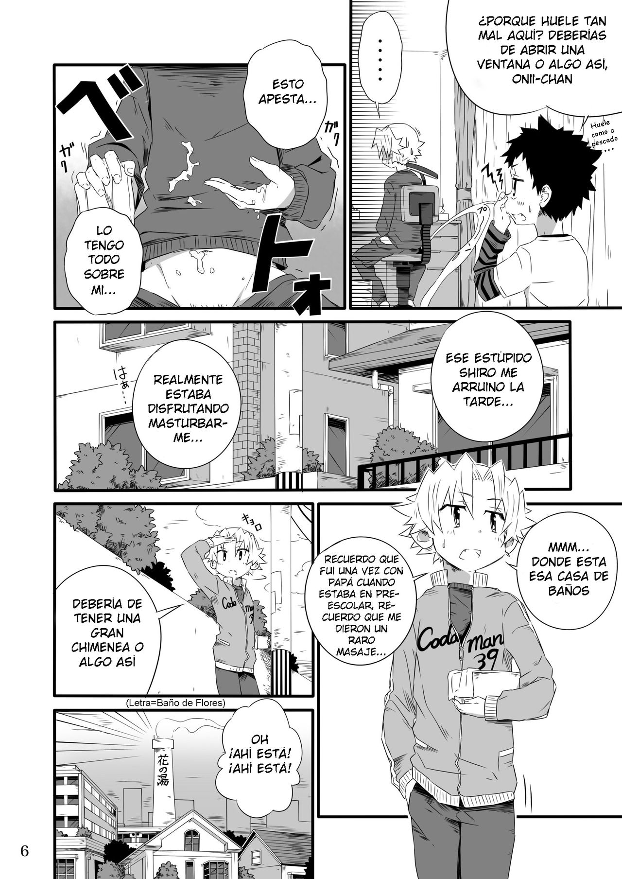 School Boys Sentou Hen | El libro de la casa de baños page 6 full
