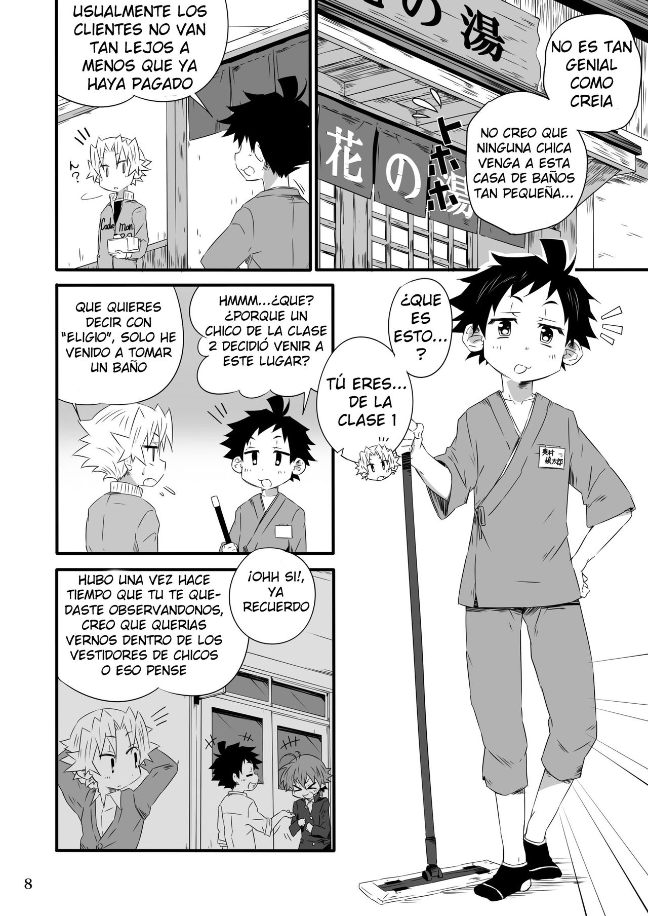 School Boys Sentou Hen | El libro de la casa de baños page 8 full