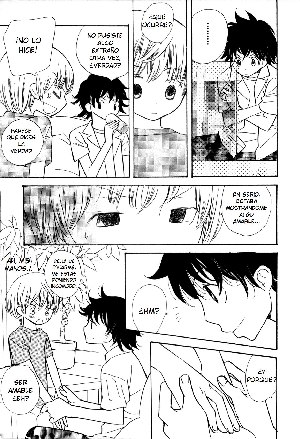 Toshiue no Hito | My Senior 3 page 5 full