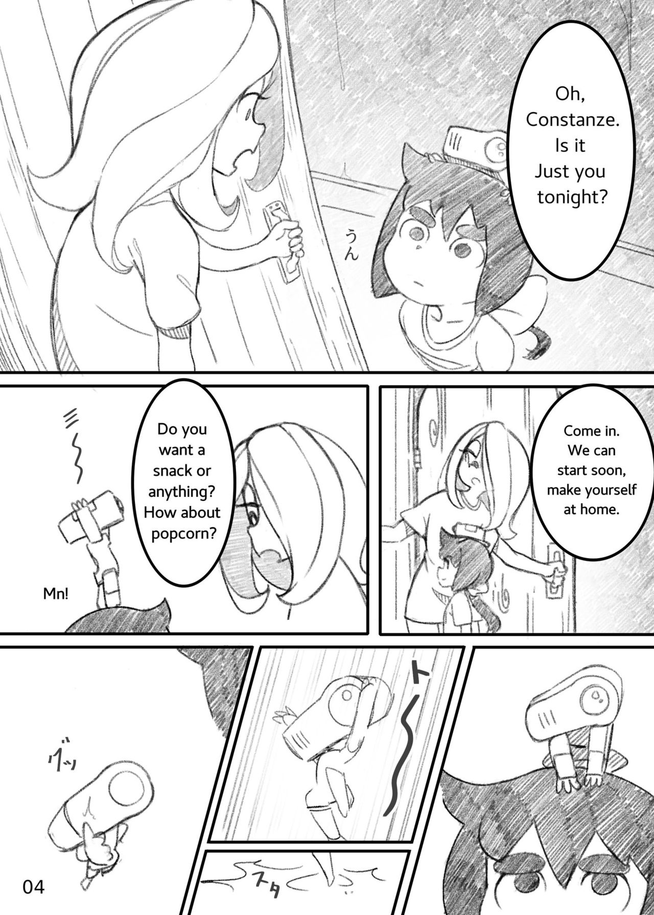 Movie Night page 3 full