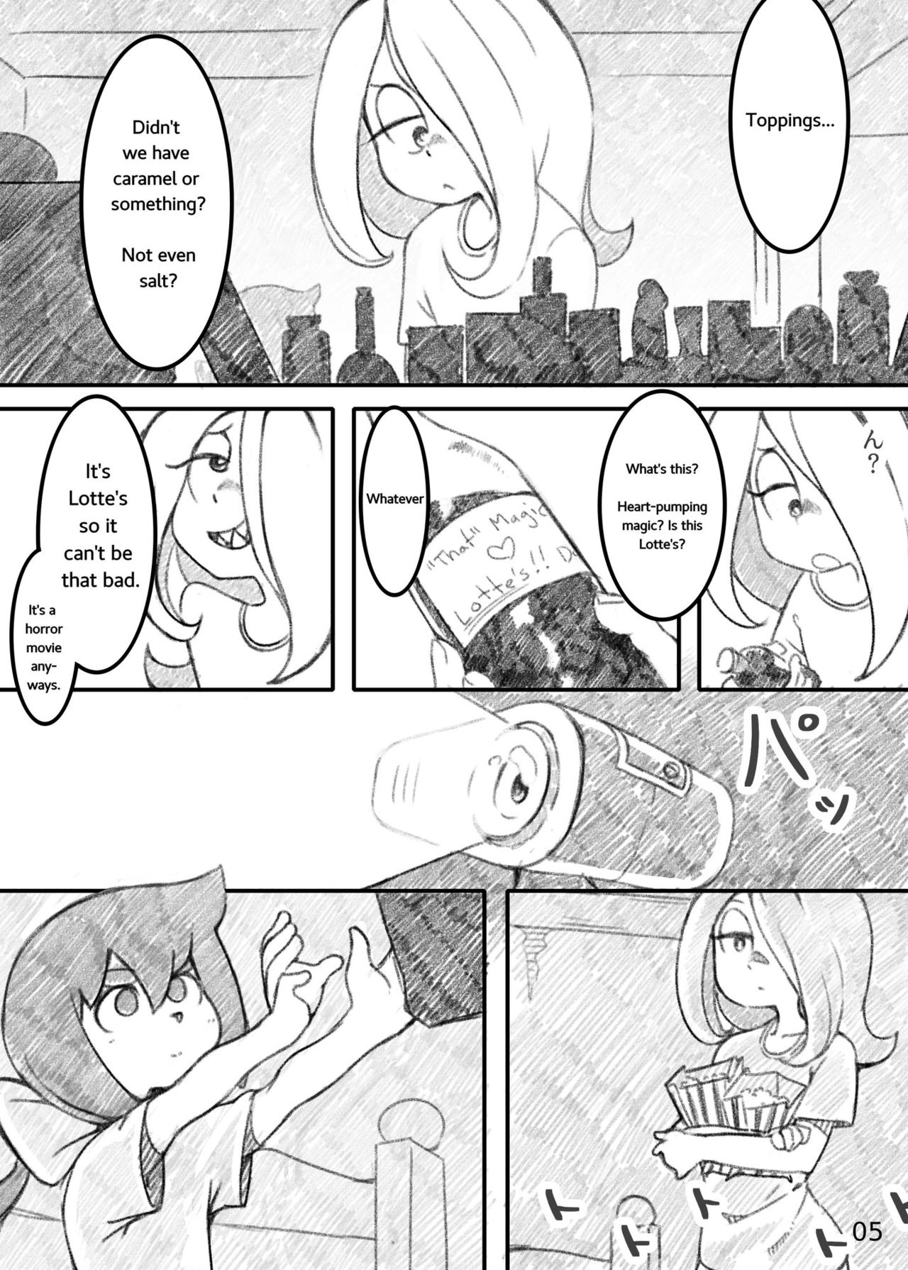 Movie Night page 4 full