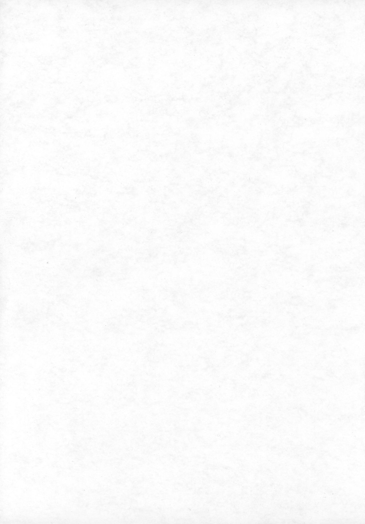 PORNOGRAPHY 12 page 3 full
