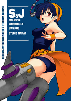 Pixiv Artist -  TANABE page 10 full