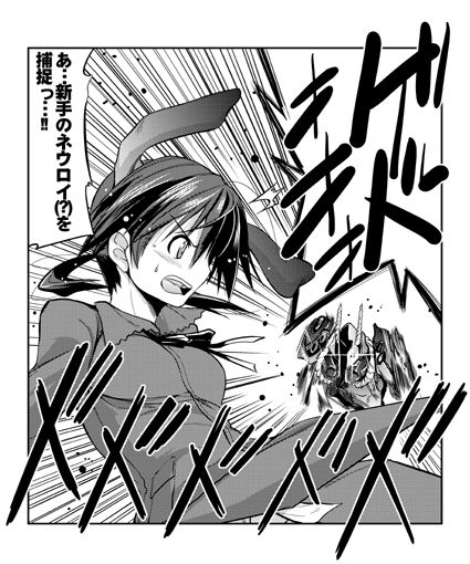 Pixiv Artist -  TANABE page 2 full