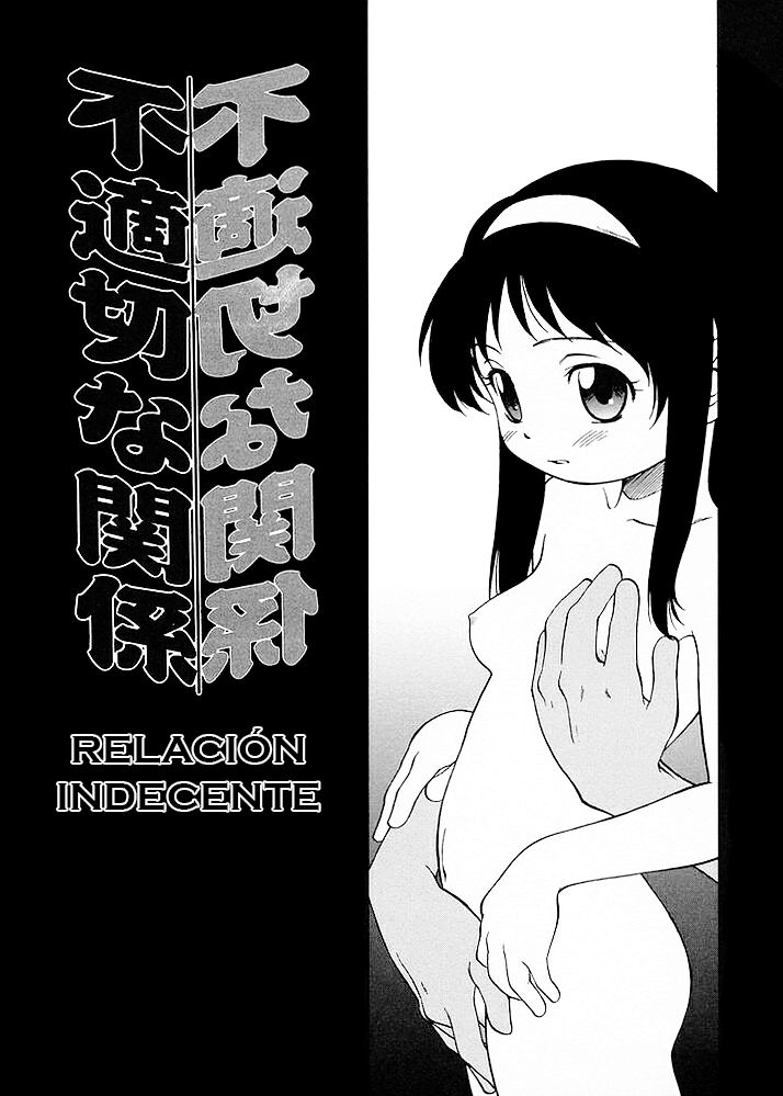Futekisetsu na Kankei | Relación indecente page 3 full