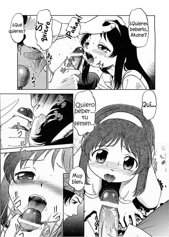 Futekisetsu na Kankei | Relación indecente page 7 full