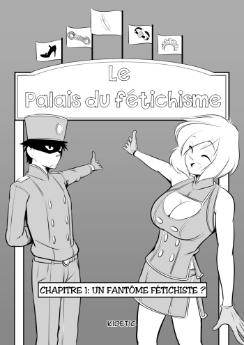 Le Palais du Fétichisme 01 - Un fantôme fétichiste ? cover