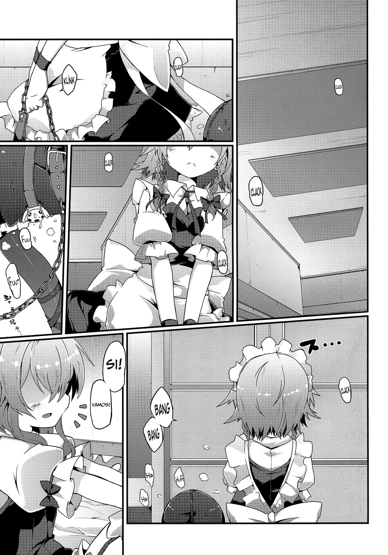Flan-chan S: Sadistic Scarlet Style page 4 full