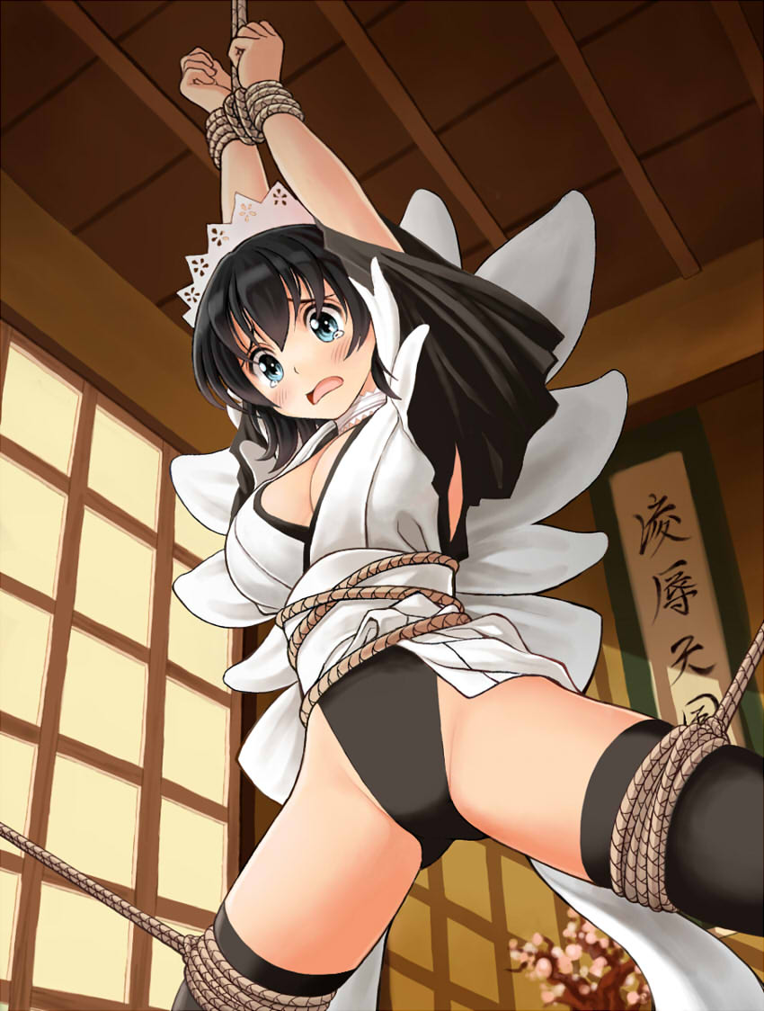Iroha page 4 full