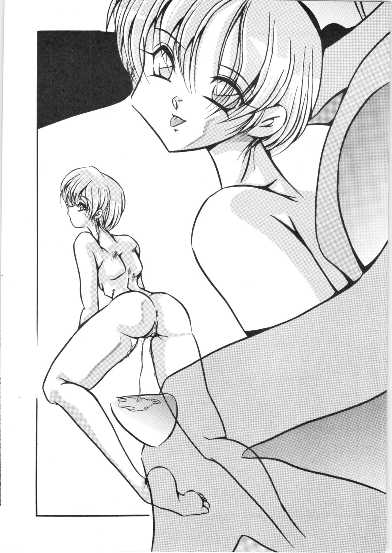 C-COMPANY SPECIAL STAGE 20 page 5 full