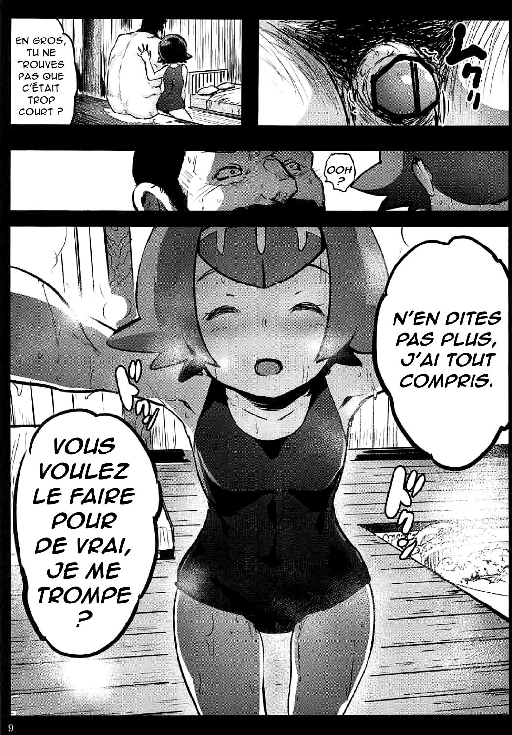 Kazoku no Seikatsuhi wa Suiren ga Kasegimasu...! -Alola Enkou Nakadashi Dai Shiren- page 8 full