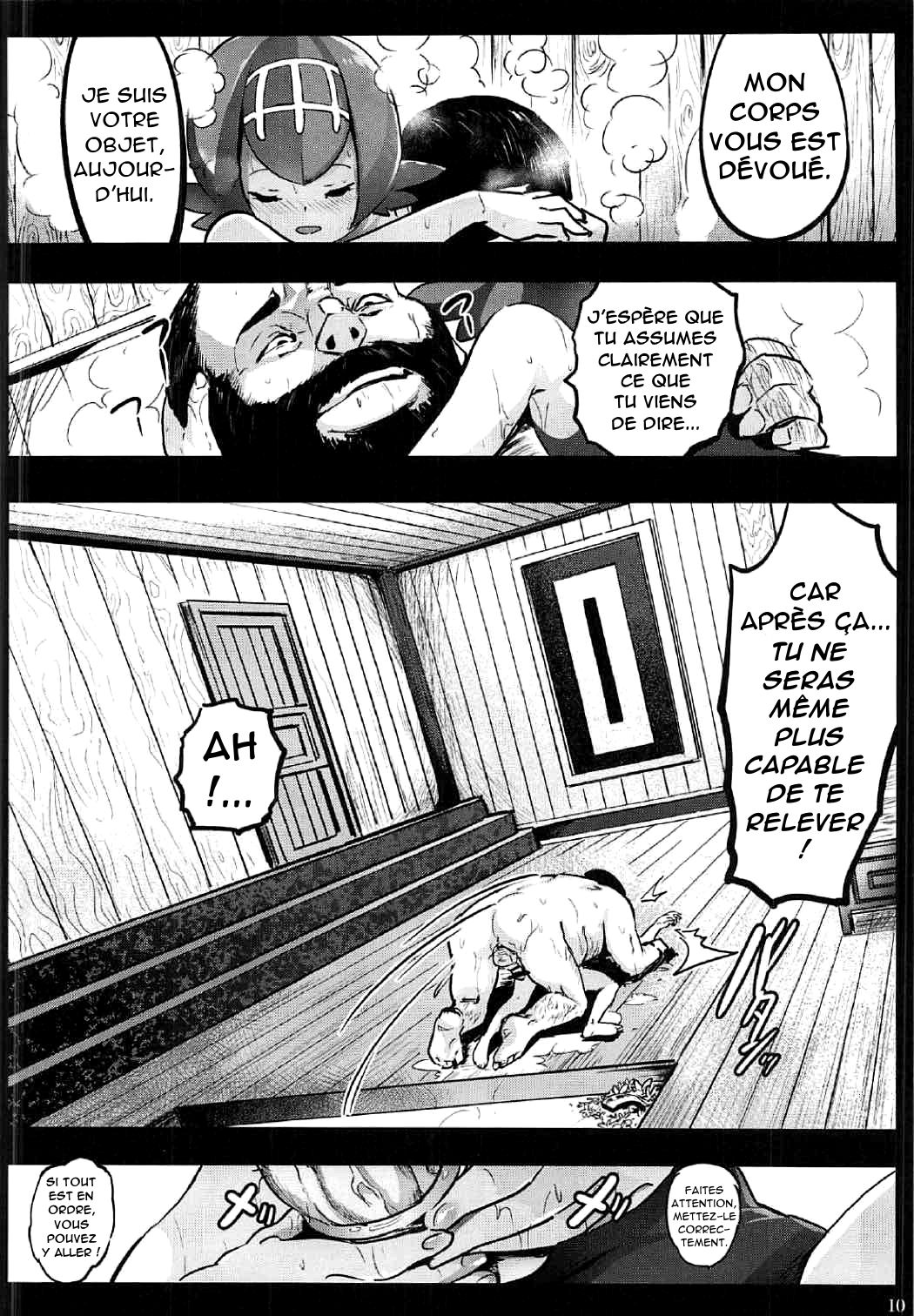 Kazoku no Seikatsuhi wa Suiren ga Kasegimasu...! -Alola Enkou Nakadashi Dai Shiren- page 9 full