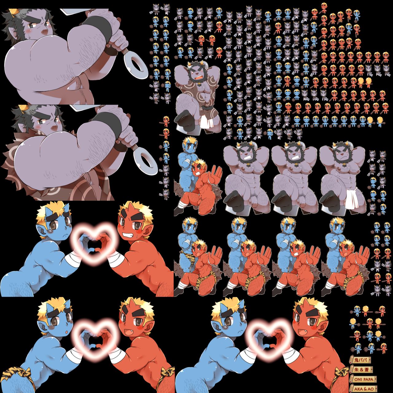 Sugar★Shooter 2 page 3 full