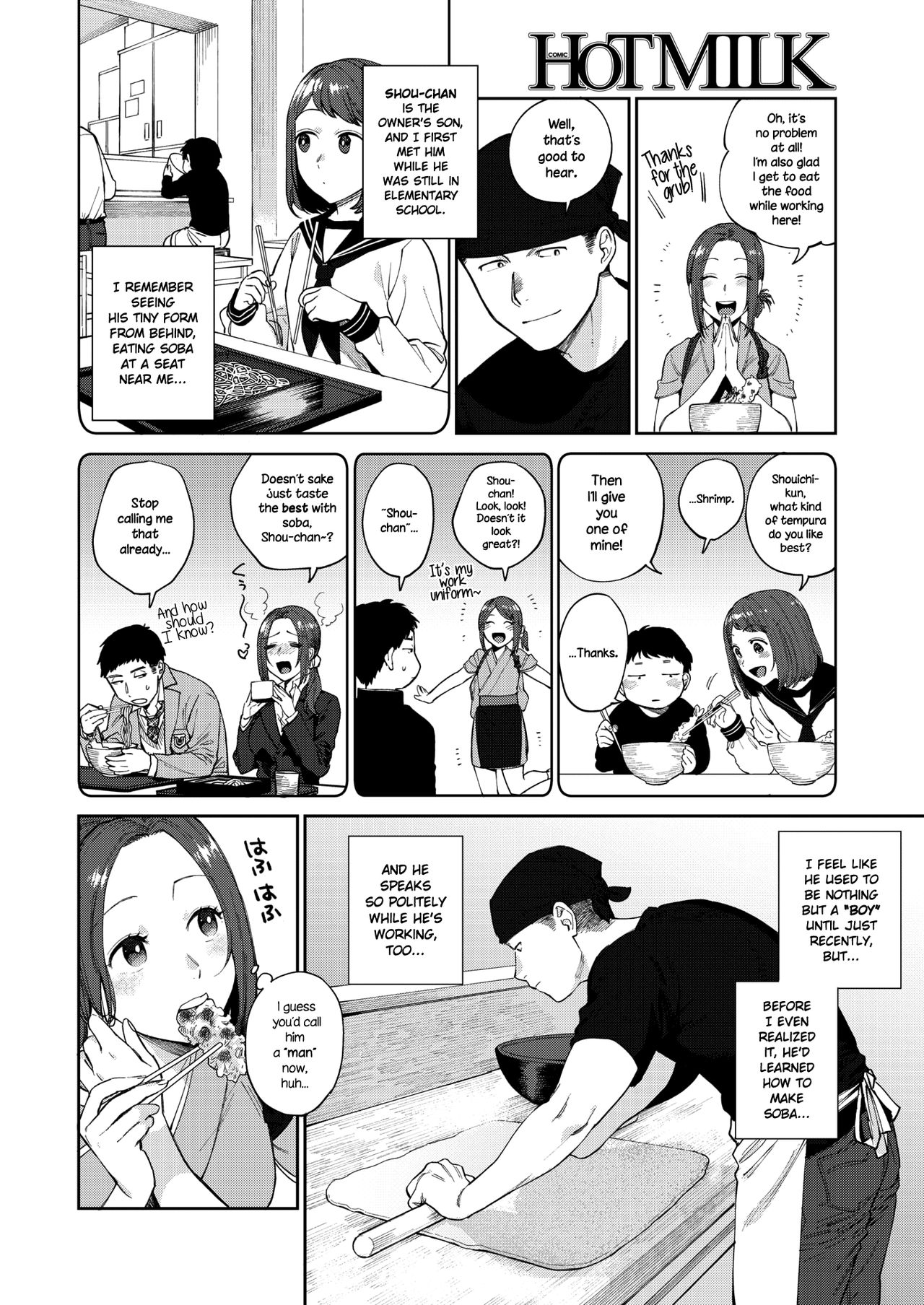 Sobaya no Haru-san | The Soba Restaurant's Haru-san page 2 full