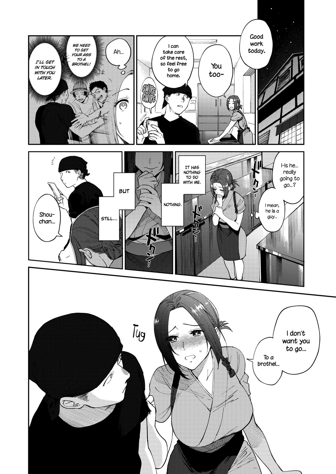 Sobaya no Haru-san | The Soba Restaurant's Haru-san page 6 full