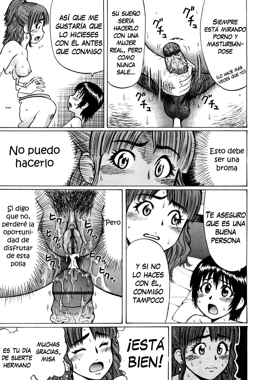 MONSTER page 10 full